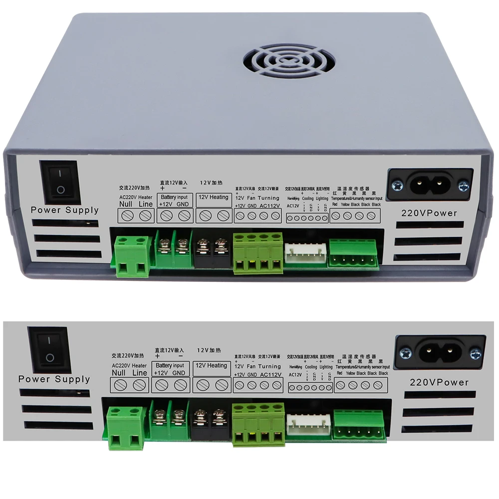 Egg Hatcher Control…