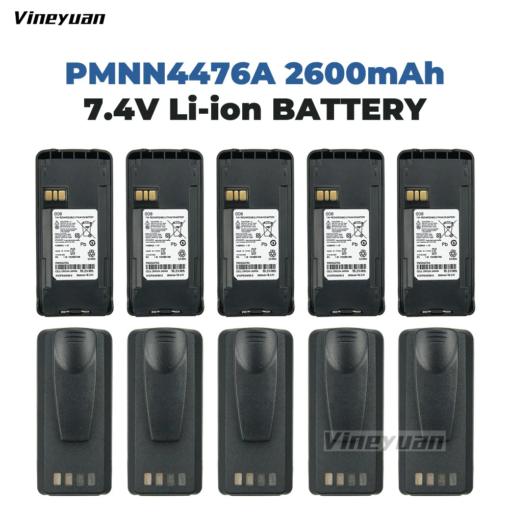 10PCS 2600mAh PMNN4476A Battery Walkie Talkie Rechargeable Battery for Motorola CP1200 CP1300 CP1600 CP1660 EP350 CP185 PMNN4080