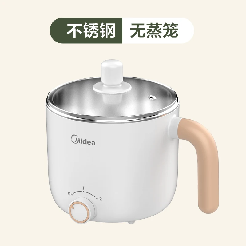 Midea Electric Cooking Pot Dormitory Student Noodle Cooking Pot Cooking and Stewing Multi-functional Hot Pot Hot Pot