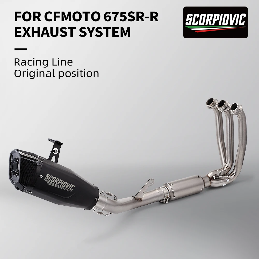 Full Exhaust System For CFMOTO 675SR 675R 675NK Motorcycle Exhaust Muffler Modify 675SRR Exhaust Escape Front Link Pipe