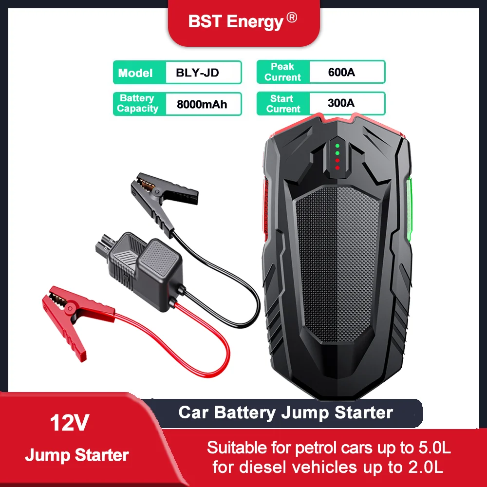 

12V 600A Car Battery Jump Starter Portable Charger Car Booster Starting Device Emergency Starter For Petrol Diesel 5.0L/2.0L