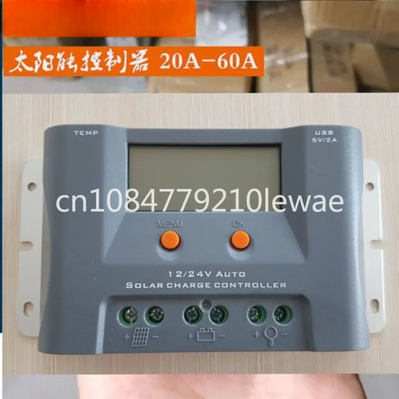 Solar Controller 20a-60a 12V/24V/48V Controller Street Lamp Monitoring Use