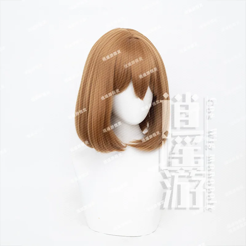 Noko Shikanoko Cosplay Wig Anime My Deer Friend Nokotan 35CM Brown Heat-resistant Synthetic Wig Halloween Cosplay Wigs+wig Cap