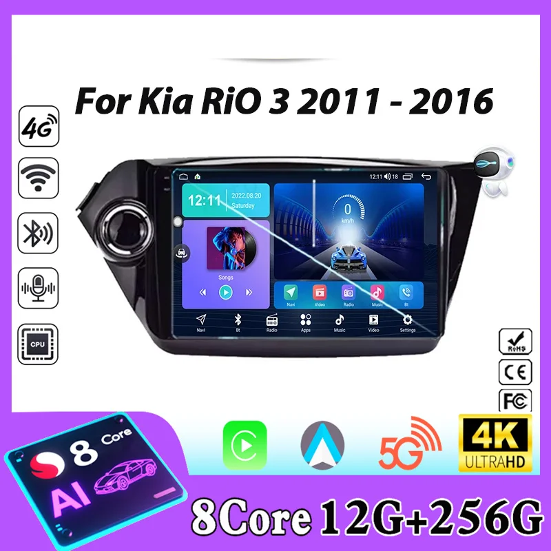 Radio Android Auto CarPlay para Kia RIO 3 4 2011-2016, Reproductor Multimedia para Auto, Sin DVD 2din, Reproductor de Navegación GPS, Estéreo, WIFI