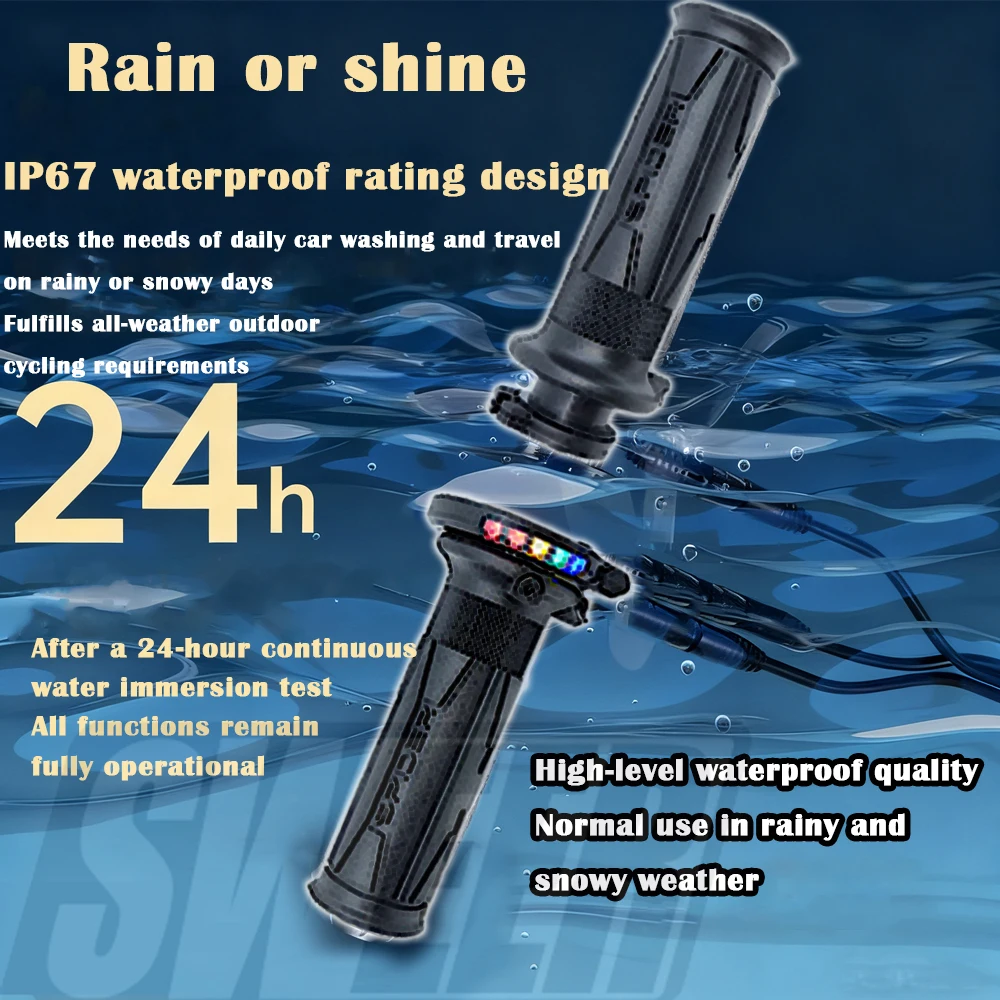 

SWEER Motorcycle heating universal handle cover modified heating handle universal motorcycle