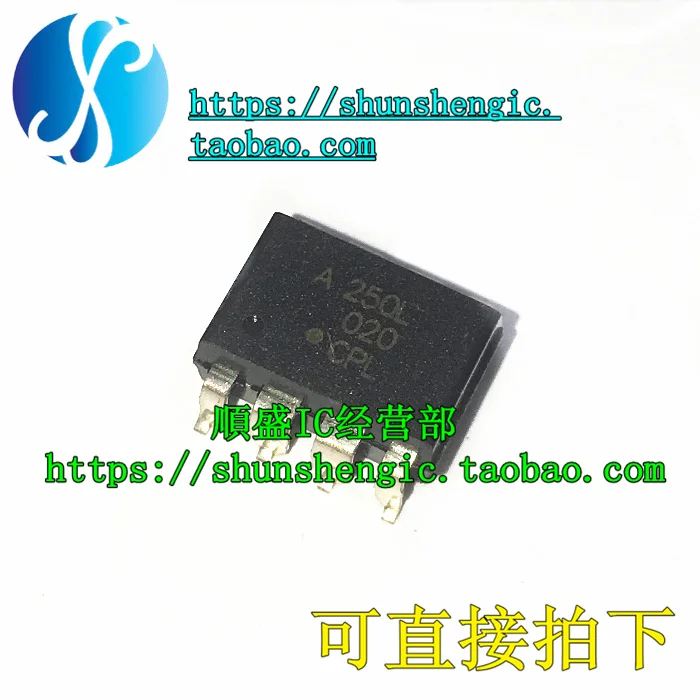 

10 шт. HP250L A250L HCPL-250L SOP8Pin