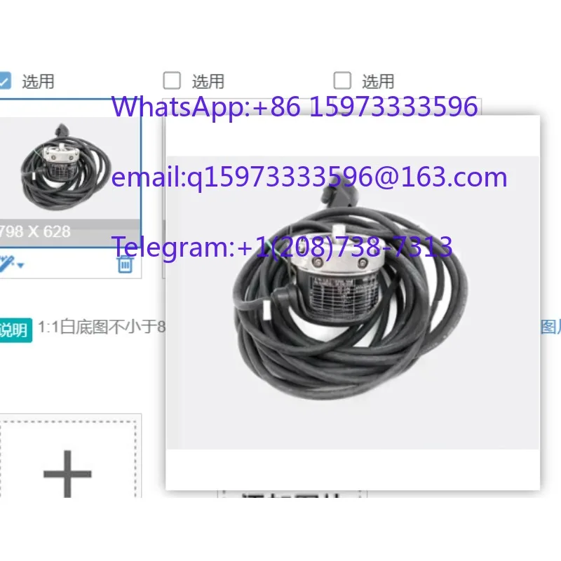 Elevator Rotary Encoder ERN461 3600 56S15-4G AAA633Z1 High Precision Incremental Position Sensor for Elevator Motor Control
