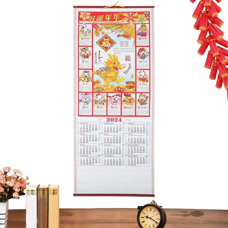 Calendário chinês do rolo da parede do zodíaco, ano novo do dragão, calendário Fengshui, 2024