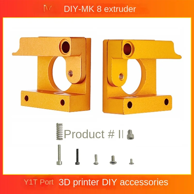 Printing 3D Printer Accessories Mk8 Extruder Kit DIY All-Metal Extruder Remote Short Range 1.75mm