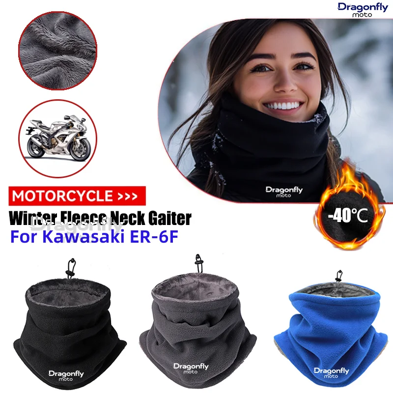

For Kawasaki ER-6F ER6F 2009-2016 ER6 F 2015 2014 Winter Motorcycle Warm Mask Men Women Fleece Neck Outdoor Warmer Windproof