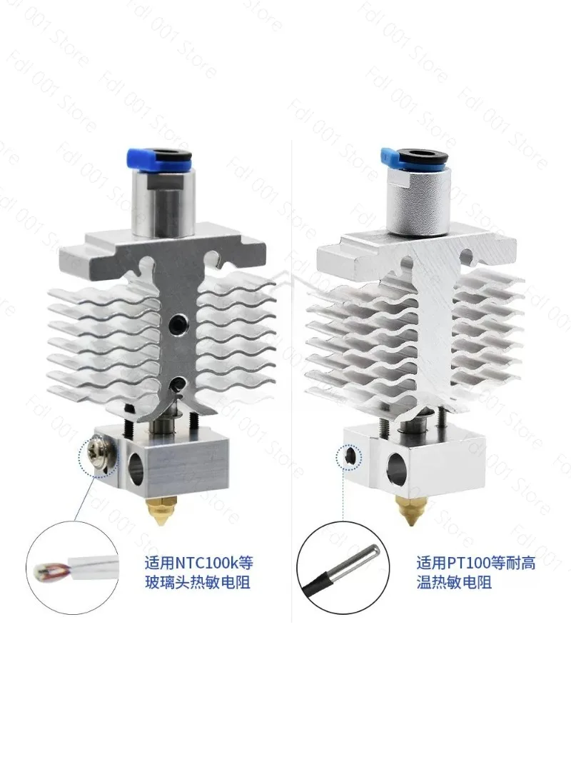 3D Printer Ender3neo/V2neo Series Nozzle Kit for PT100 High Temperature Thermistor