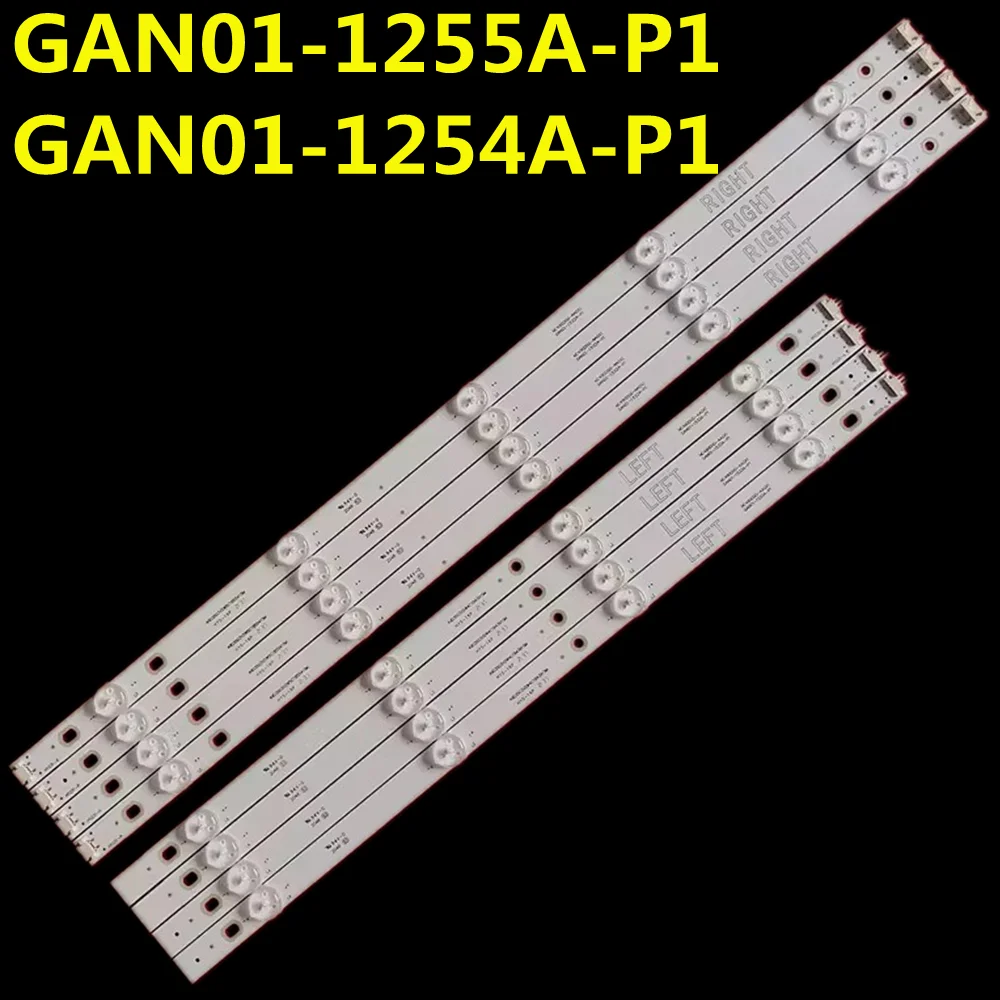 

Светодиодная лента, 8 шт., для GAN01-1255A-P1 GAN01-1254A-P1 49LJ5550 49LK5700 49UM7300 49UF6400 49UJ635T NC490DUE NC490DGG-AAFX1-41CA
