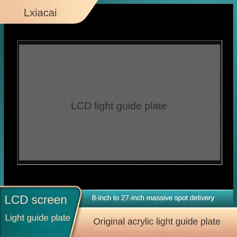 LCD Screen Backlight Module Polarizing Plate Light Guide Panel, Laptop Display, Acrylic Sheet Press, LGP LED Tablet Screen 10PCS