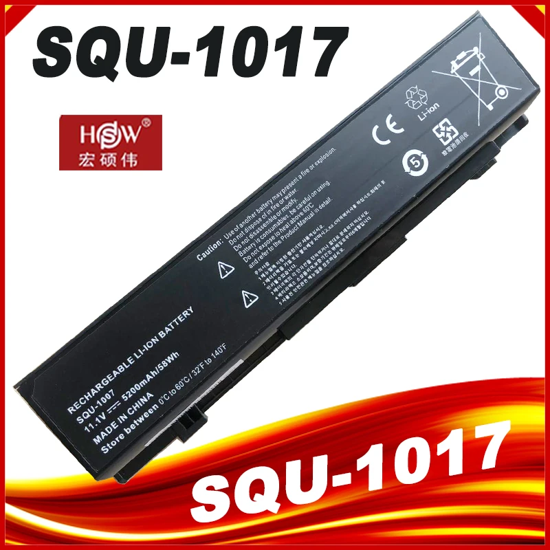 

CQB918 SQU-1007 SQU-1017 battery for LG Xnote P420 PD420 S530 S430