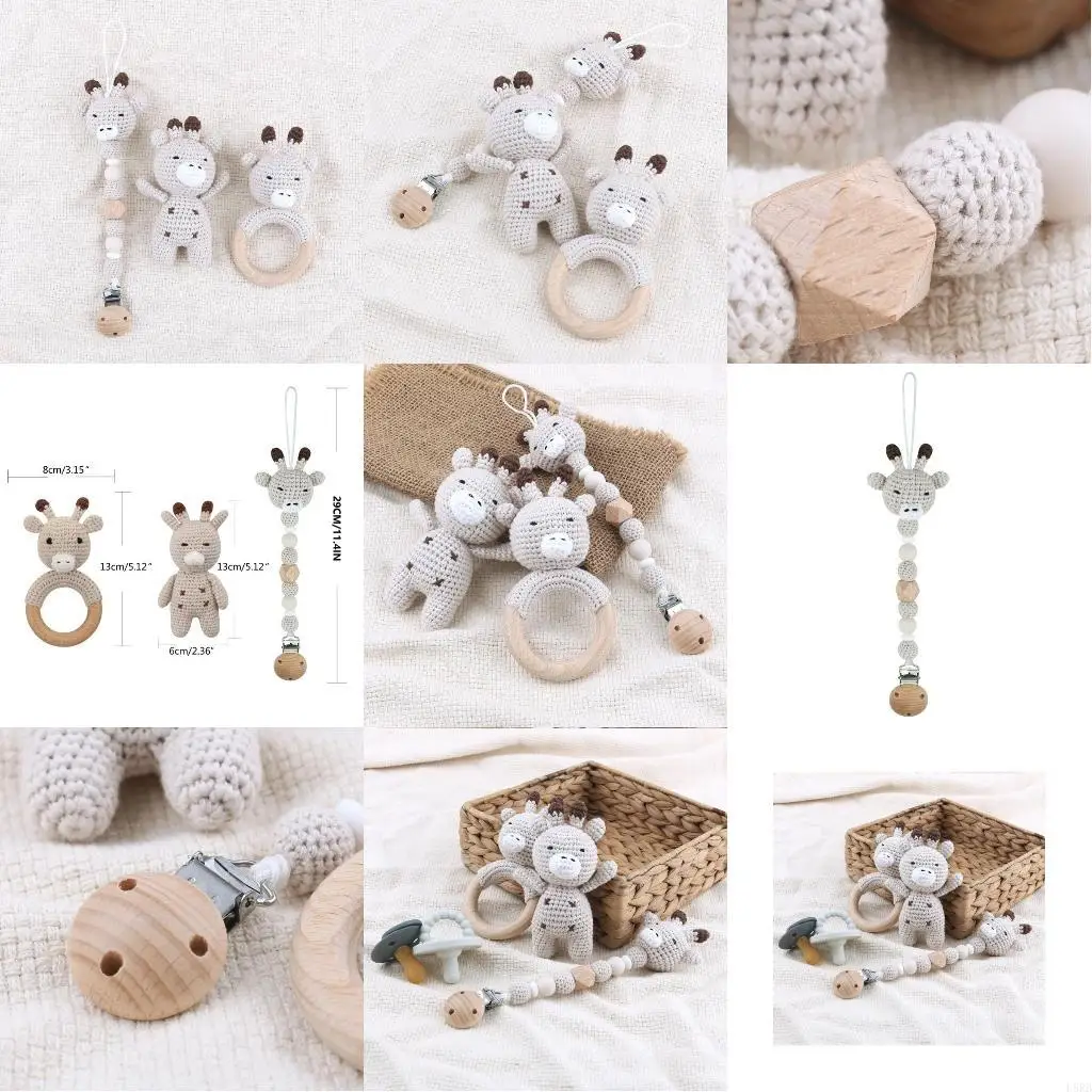 

Нейтральный набор цепочек для соски, включая держатель для соски, детские кольца для прорезывания зубов, вязаная крючком кукла,