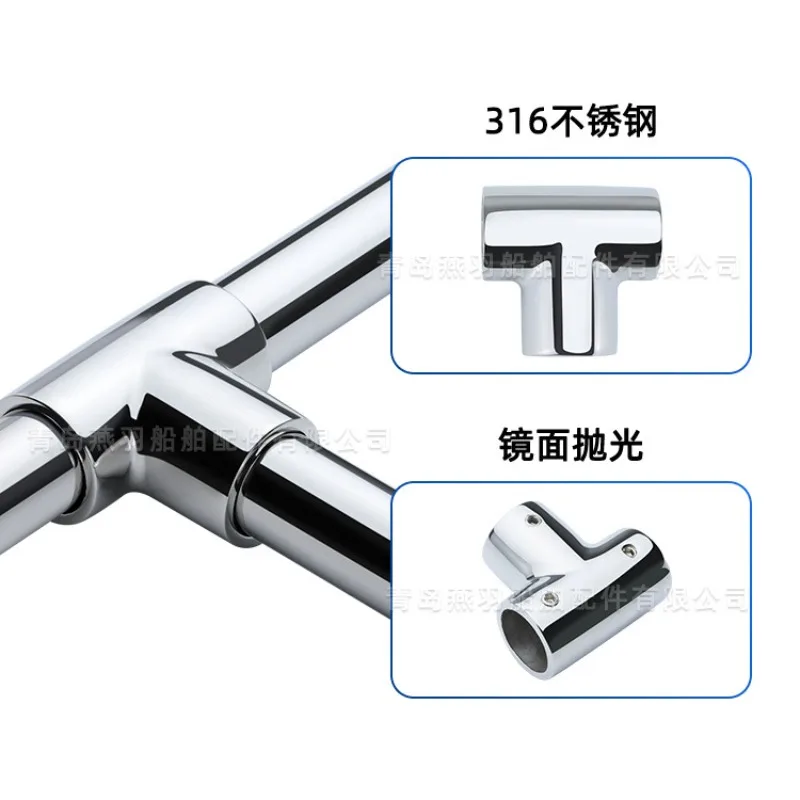 90 ° tee 316 stainless steel pipe connector, yacht and ship awning hardware accessories, right angle flat tee