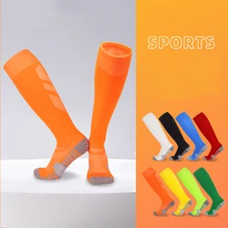 Boy Sock Girl Sports Breathable Compression Crossborder Supply Running Riding Cycling Basketball Biking Student Soccer Child Kid