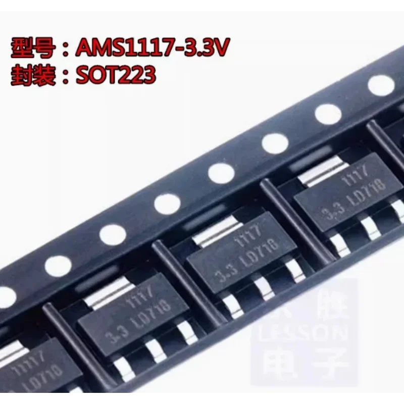 FREE SHIPPING   10  PCS/LOT  AMS1117-3.3 1117-3.3V   AMS117  SMD SOT223  ORIGINAL  IN SOTCK    IC