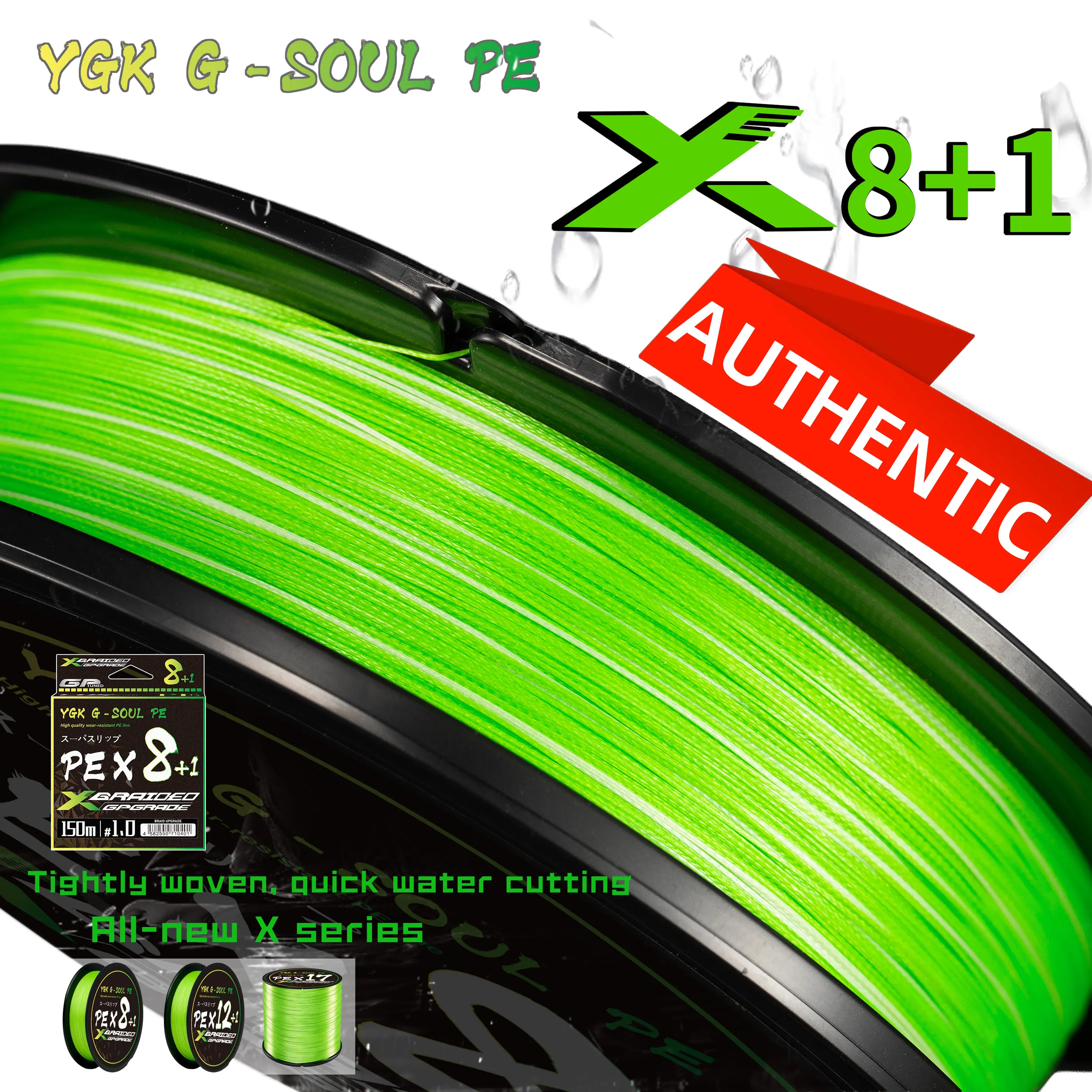 YGK-G-SOUL Hilo PE X8 Trenzado Multifilamento – Súper Resistente - imagen 4