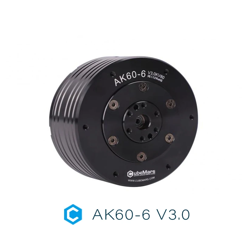 AK60-6 V3.0 KV80 T-MOTOR Verbesserte Ausrüstung und Treiber, ideal für Fußroboter, Exoskelettroboter und AGV