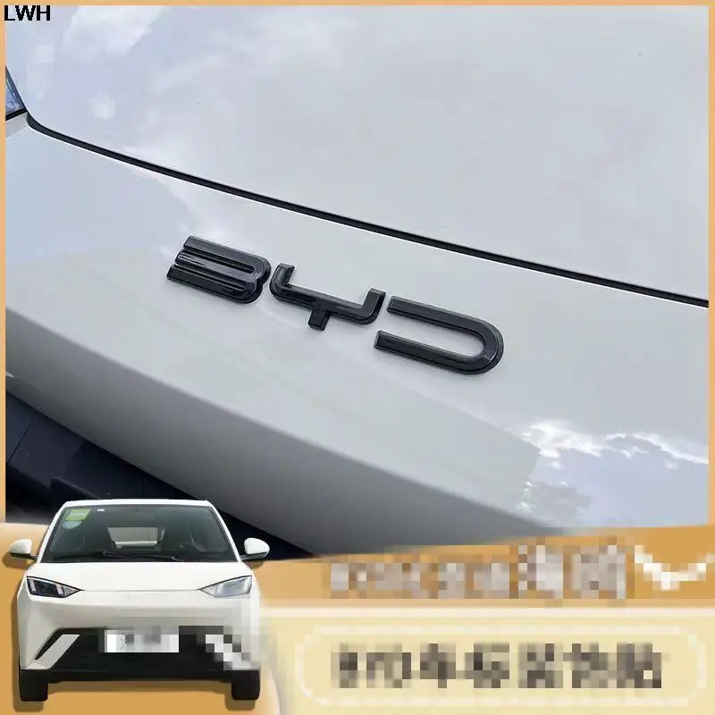 Front Black Net Logo Emblem for 2023 BYD Song Plus   car labels stick  No need to remove the original mark