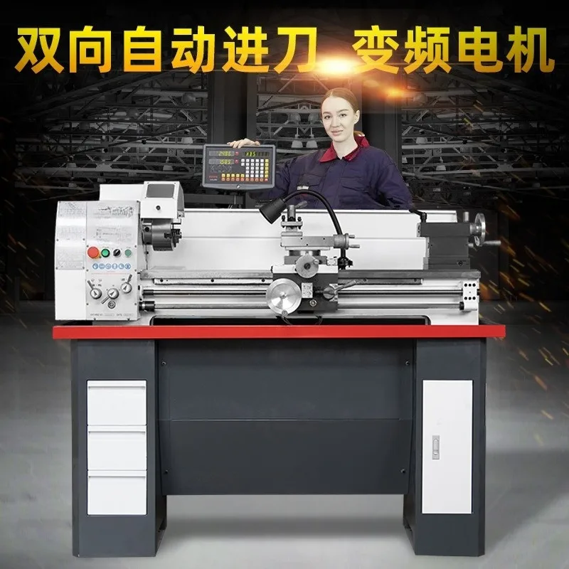 Small Household Multi-function Heavy-duty New Instrument Digital Display Metal Industrial Processing Machine Tool