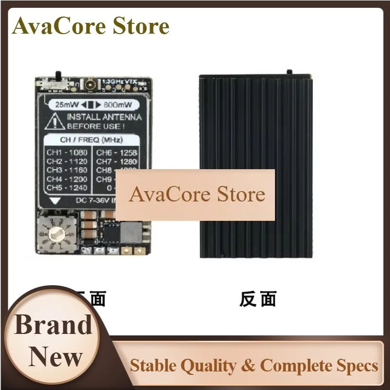 AvaCoreRUSHFPV 1.2G/1.3G 800mW Analog Video Transmitter 8CH With Antenna For FPV Drone