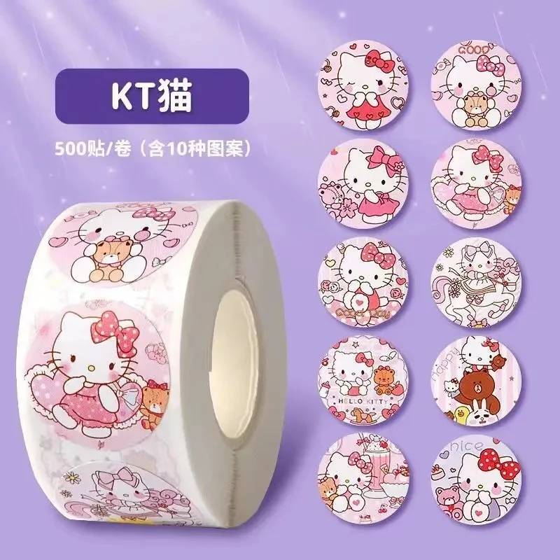 500PCSsuper จํานวนมาก Hello Kitty สติกเกอร์การ์ตูนน่ารักม้วนสติกเกอร์ของขวัญปาร์ตี้บรรจุภัณฑ์ DIY โบนัสของขวัญวันเกิดสนุก