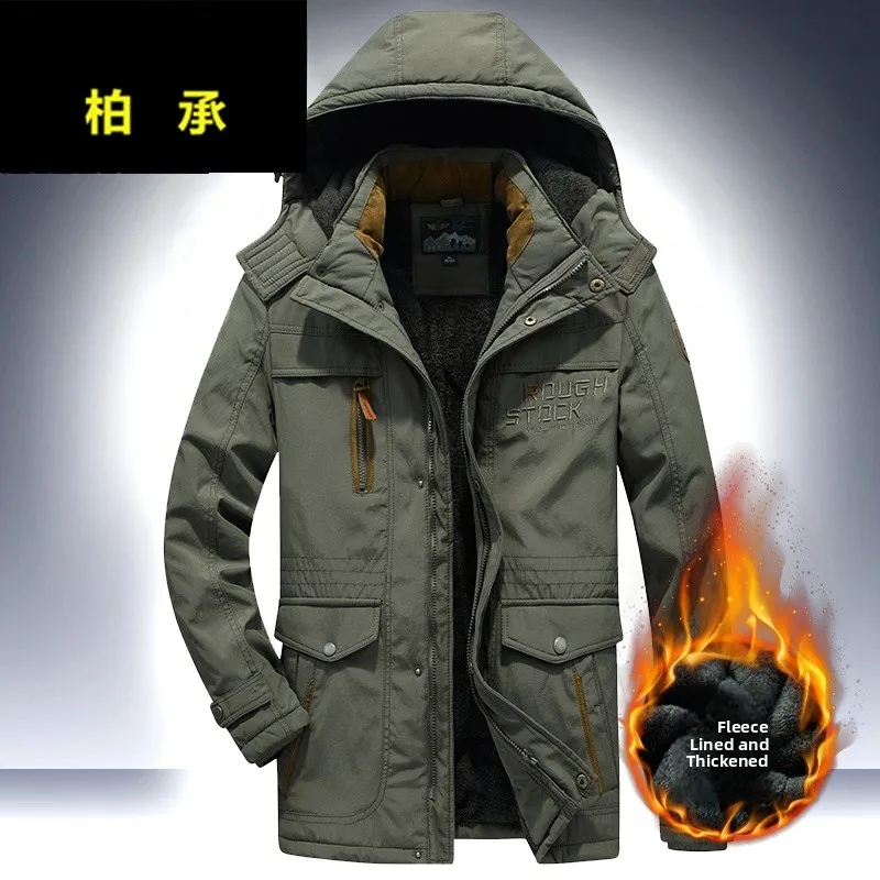 

Winter Thickened Outdoor Cotton Jacket Men's Mid-Length Casual Fleece-Lined Warm Coat Youth Large Size Cotton Outerwear