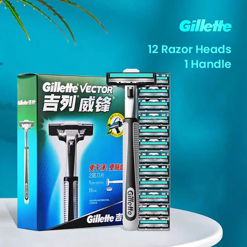 Gillette Vector Razor 45-Degree Pivot Head Double Coated Blades Aloe Vitamin E Lubricating Strip Manual Shaver
