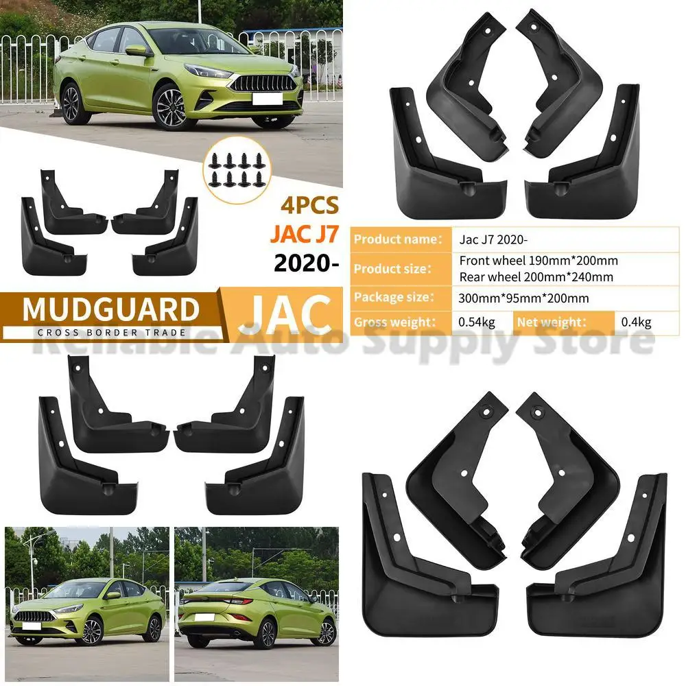 

For JAC Jiyue A5 J7 2020-2024 Mud Flaps Fender Trim Front Rear Wheel Arch Cover Car Accessories Top Selling Premium Quality Dura