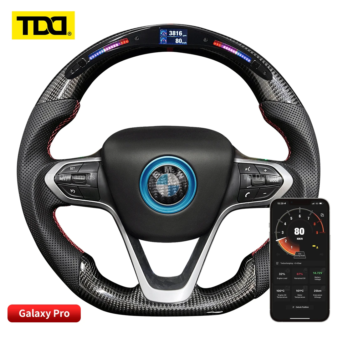 

TDD Carbon Fiber customized smart Galaxy pro LED Steering Wheel for BMW i8