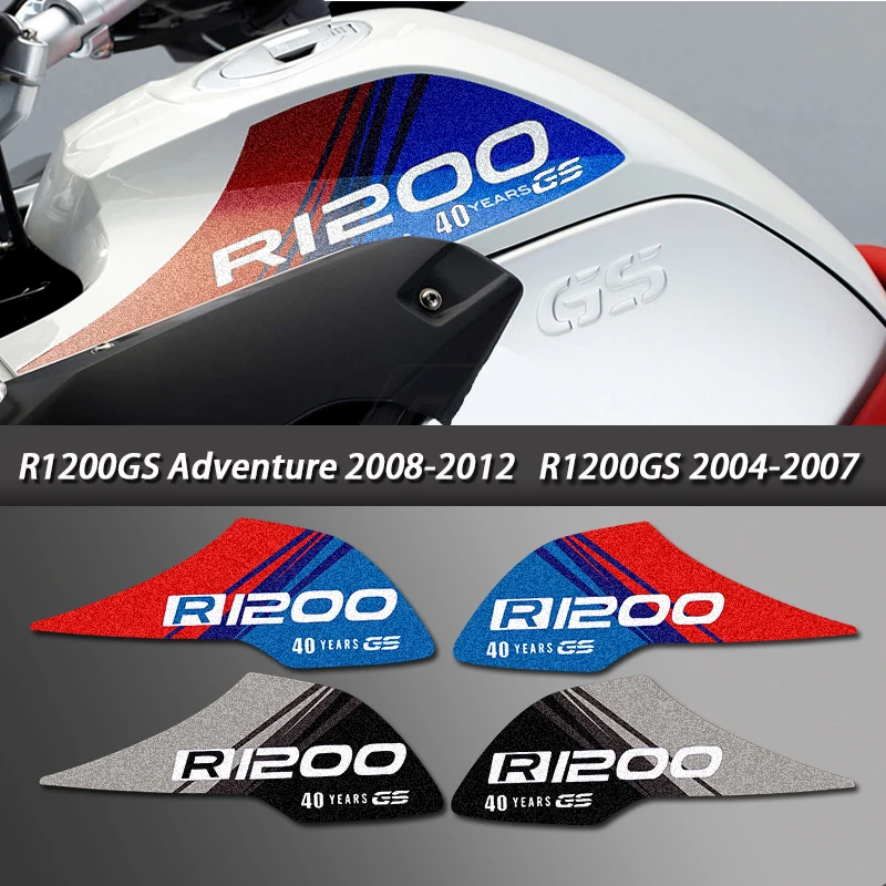 For BMW R1200 GS 2004-2007 R1200GS ADV 2008-2012 Motorcycle Fuel Tank Side Protector Leather 40 Anniversary Sticker Decals