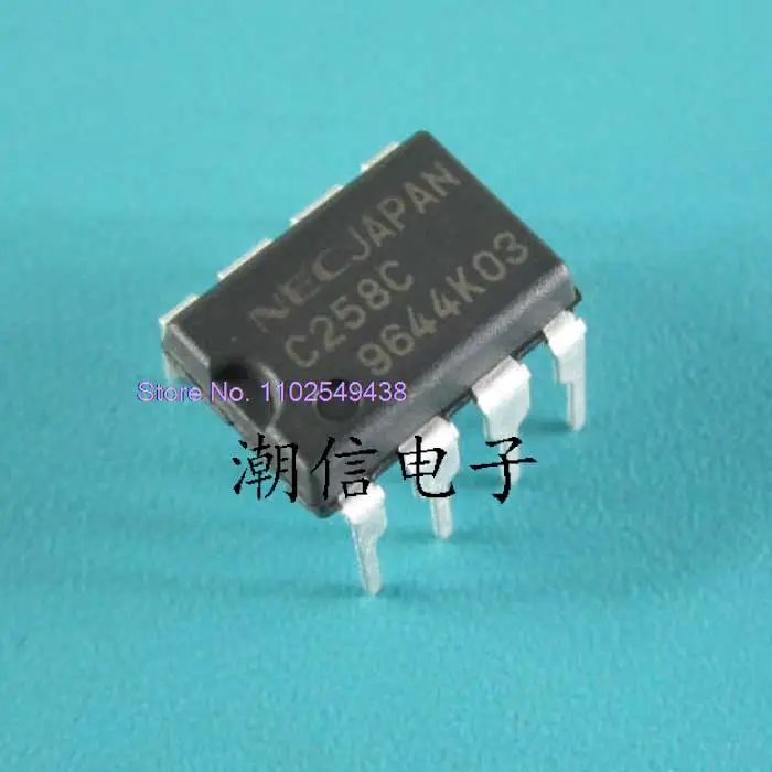 

10PCS/LOT C258C UPC258C DIP-8