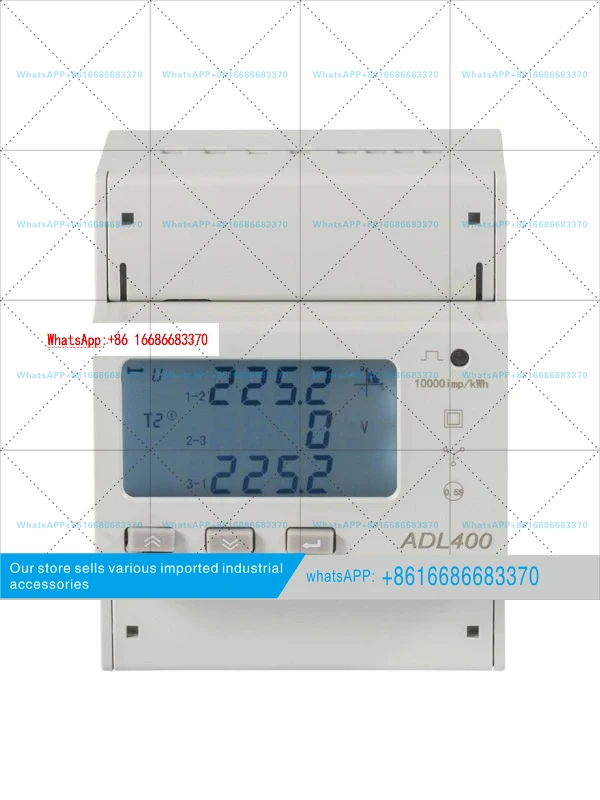 One suitable for  ADL400/C card rail meter harmonic multi-function meter energy meter anti-countercurrent ULMID certification