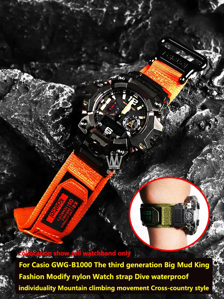 GWG-B1000 Fashion nylon Watch strap For Casio The third generation Big Mud King Modify canvas Black orange gray Men Watchband