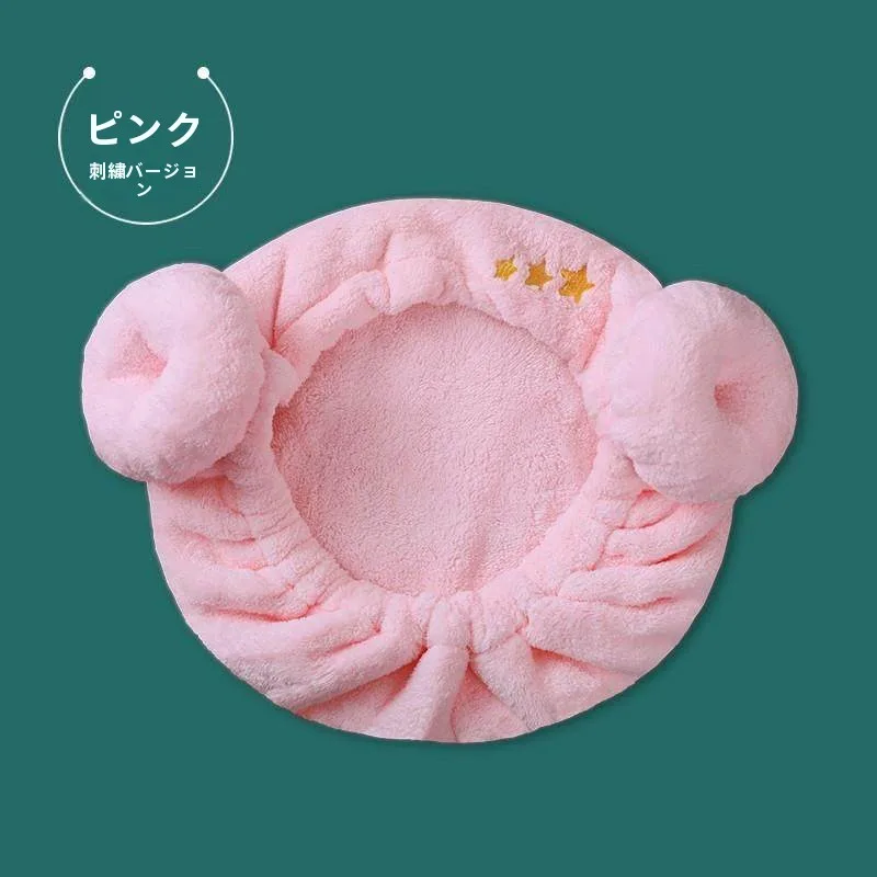 touca-de-banho-super-absorvente-para-bebes-touca-de-banho-infantil-com-design-de-chifre-lenco-de-cabeca-fofo-para-meninas-para-secagem-facil-do-cabelo