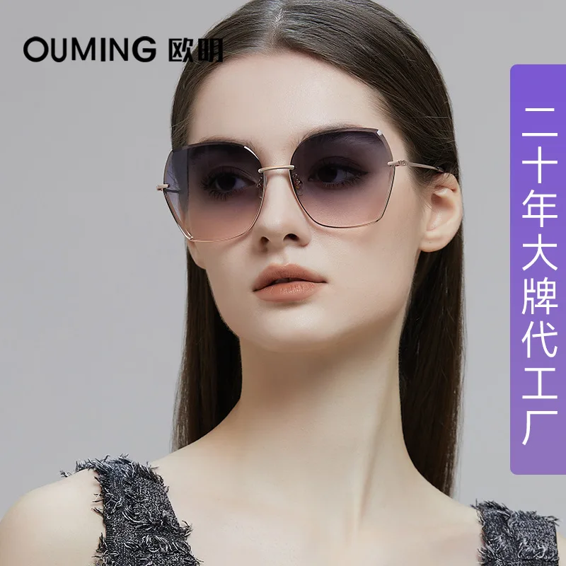 Frameless Trimming Gradient Sun Glasses HD Nylon Elegant Advanced Sense Fashion Sunglasses Tik Tok Live Stream7232