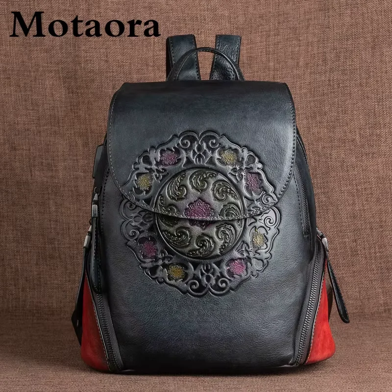 Fashionable Backpack, Retro leather Women's Backpack, New Handmade Embossed Retro Bag, Chinese Style Women's Backpack