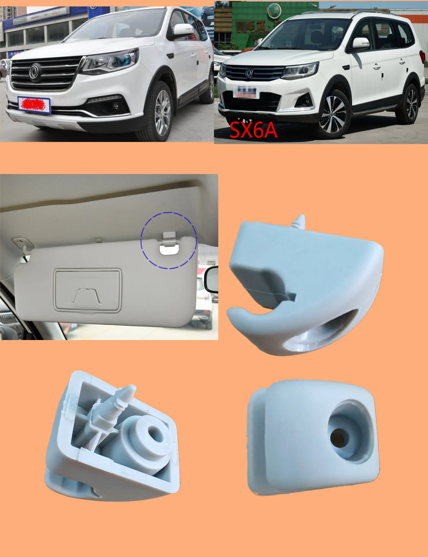 Dongfeng S500 SX5 SX6 sun visor buckle 1pcs