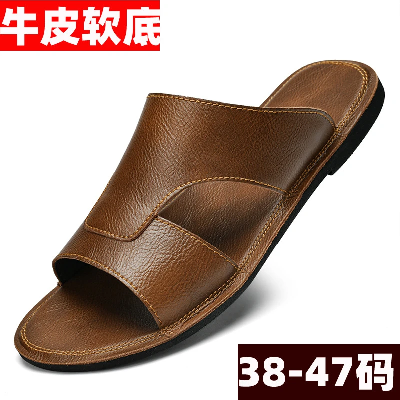 Cowhide Slippers Men's Black Versatile Genuine Leather 47 Flip-Flops Summer Beach Shoes Men's Soft Sole Leather Sandals Trendy