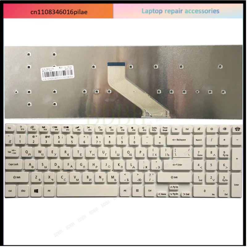 NEW RU White For packard Bell Easynote Q5WS1 P7YS0 TS13 TS11 TS11hr TS44 LS11 LS13 LS44  VG70 Russian Laptop Keyboard