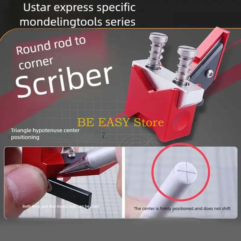 E28F Multifunctional Round Rod Center Hole Locator Tool For Various Size In Handmade Doll Crafting