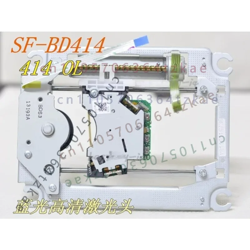 SF-BD414 Blu-ray Laser Head OL Iron Frame For Pioneer BDP4110 BDP140 BDP440 Blu Ray Player Optical Pickup