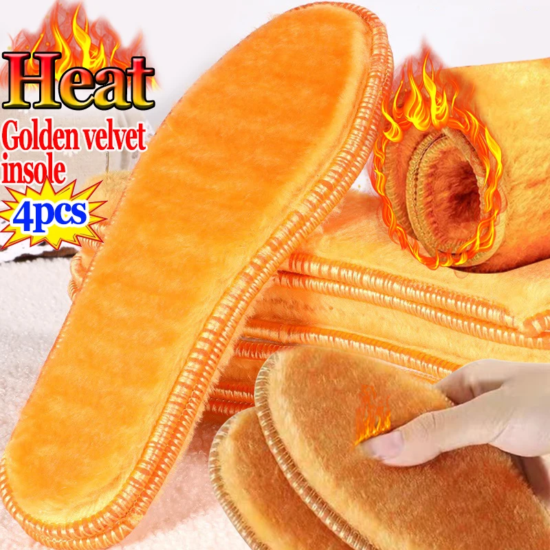 

1/2pairs Heated Golden Velvet Insoles Thicken Thermal Warm Winter Cold-proof Shoes Snow Boots Soft Plush Shoe Pads Accessories