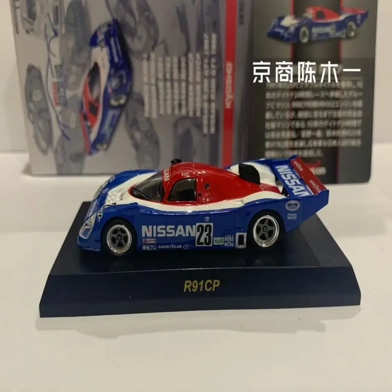 1/64 KYOSHO Nissan R91CP Le Mans Racing #23 Collection of die-cast alloy car decoration model toys