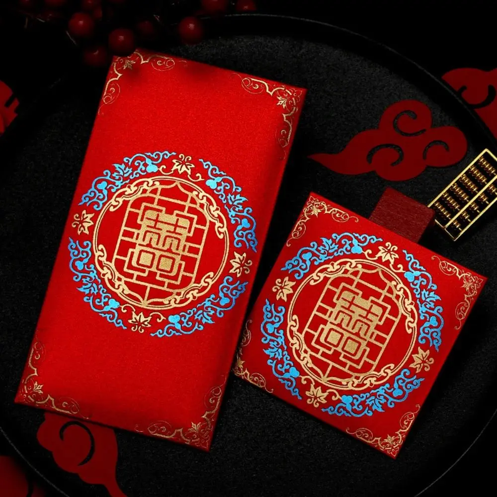 New Year's Blessing Bag Red Envelope Luck Money Bag New Year Packet Money Pocket New Year Gifts Good Luck Red Pocket DIY Packing