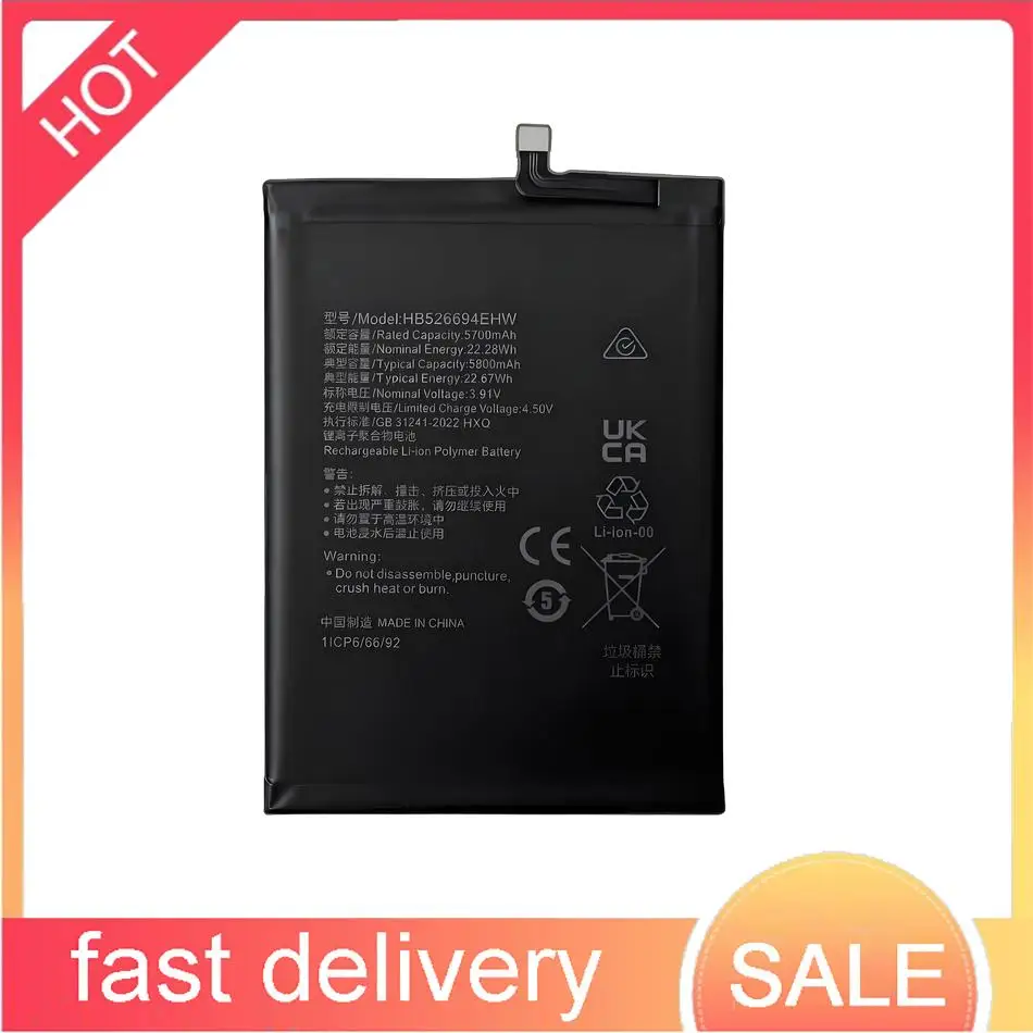 Premium Replacement…