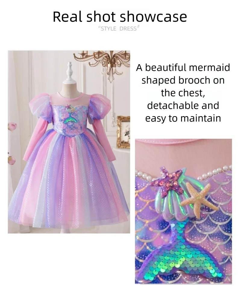 Pink Mermaid Dress 2026 New Ba - Baby Clothing Dresser 评论和价格