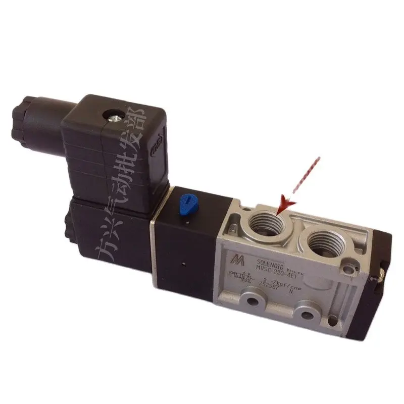 2pcs MVSC-220-4E1 2 Position 5 Way Reversing Solenoid Valve 24V 220V Parts